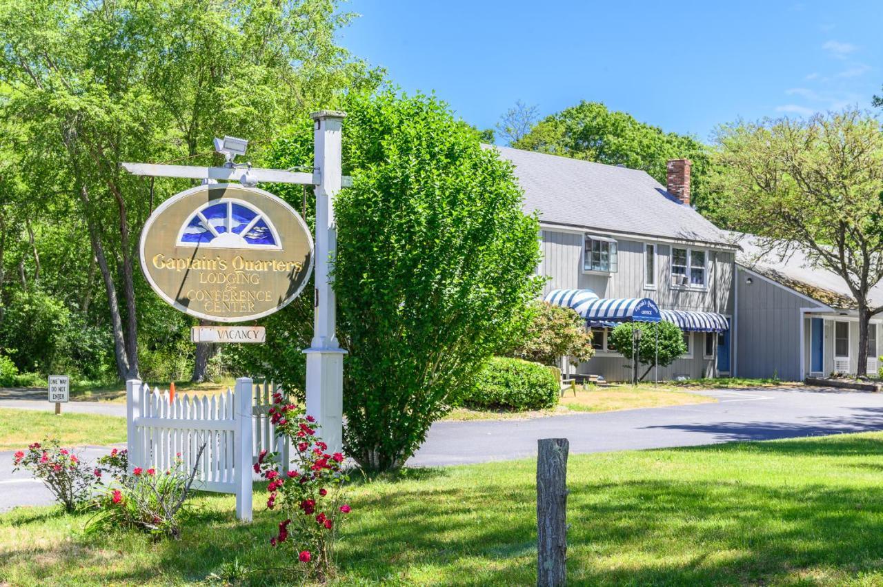 Captains Quarters Motel & Conference Center Истхем Экстерьер фото